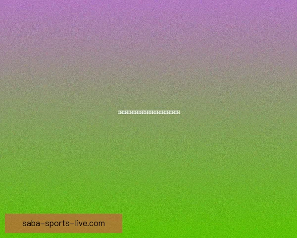 美加墨世界杯竞猜赔率分析与预测揭示潜在冠军球队走向