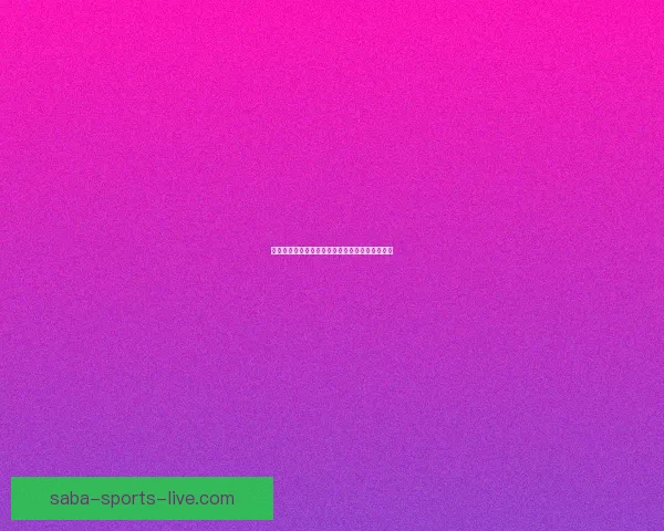 世界杯精彩赛事在线竞猜平台实时比分赔率全解析